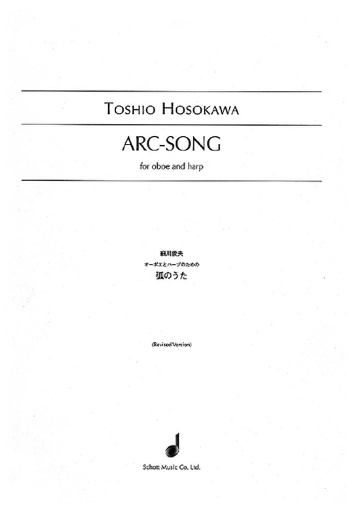 Arc-Song